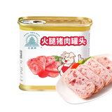 天坛火腿午餐肉猪肉罐头340g烧烤火锅食材搭档露营款中粮出品