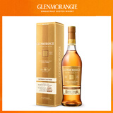 格兰杰（Glenmorangie）洋酒 苏玳酒桶 高地单一麦芽苏格兰威士忌礼盒700ml