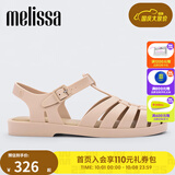 梅丽莎（melissa）新款时尚编织女士简约通勤果冻罗马凉鞋32408 米色 (16364) 37