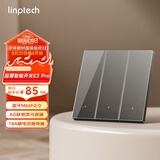 领普科技超薄智能开关E3 Pro AG玻璃蓝牙mesh2.0 已接入米家APP零火三键灰