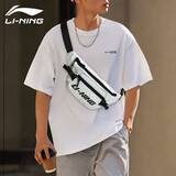 李宁（LI-NING）腰包斜挎包 运动骑行跑步健身手机腰包大容量女户外单肩胸包