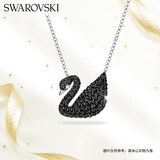 施华洛世奇（SWAROVSKI）SWAN 黑天鹅大号银链项链女送女朋友生日礼物女5347329