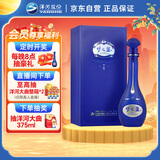 洋河梦之蓝 M6 40.8度500ml 单瓶装 浓香型白酒(2019-2022年随机发货)