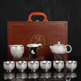 讲茗堂999鎏纯银功夫茶具套装送礼物品高档领导长辈退休乔迁实用男生日 龙凤银套装 10头