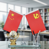 鼎亦高档笔筒摆件办公室桌面装饰品地球仪摆件笔筒简约送礼品创意礼物 合作共赢组合/大旗款