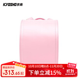 京商（Kyosho）日本小学生书包日式减负护脊礼品抗压双肩包男孩女童大容量背包 樱花粉【100%日本标准】