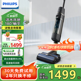 飞利浦（PHILIPS）无线智能洗地机 7000系列 家用扫地机擦地拖地机吸拖一体吸尘器 XW7110 XW7110