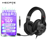 漫步者（EDIFIER）HECATE G2有线标准版 3.5mm电竞游戏耳机 头戴式电脑网课办公耳机 带麦克风 线控 黑色