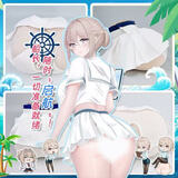 LOVEFACTOR麻美优子二代麻美2代飞机杯斐济妚名器倒模膜1:1臀部成人男性用品 拟真润滑豪华套餐【送性感内裤+带锁收纳】