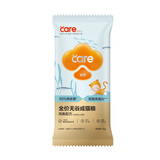 好主人猫粮金装猫粮2.0试吃装 【赠品】金装鸡鱼味40g