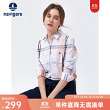 Navigare意大利小帆船女士长袖衬衫春秋季休闲格子衬衣莱赛尔高档寸衫 粉红/白 L