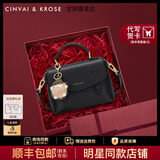 CinvaiKrose包包女包2025年新款斜挎包单肩包女士手提包生日圣诞节礼物送女友 黑色【限定礼盒+拉菲草+手提袋】