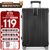 梵地亚行李箱男小型拉杆箱飞机可登机箱20英寸旅行箱包密码箱女皮箱子黑