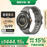小米（MI）Xiaomi Watch S4 Sport 氟橡胶表带 国家补贴 专业户外运动手表 心率血氧监测 小米手表智能手表