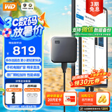 西部数据（WD） 2TB 移动固态硬盘（PSSD）Elements SE新元素 SSD type-c接口 外接直连手机笔记本电脑两用