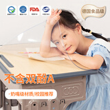 钟爱一生餐垫透明PVC桌垫防水防油软玻璃床头柜盖布垫桌面保护垫40x60cm