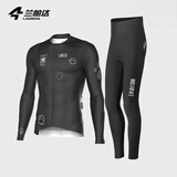 兰帕达骑行服男公路车骑行长袖上衣春秋季骑行服套装背带长裤自行车漫迪 黑色灰猫+旭日小兰裤长裤黑色 2XL （70-80kg）