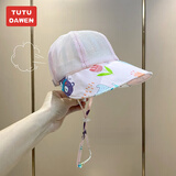 兔兔大文婴幼儿帽子夏季1-2岁男女宝宝网眼透气防晒遮阳帽大帽檐可折叠童 外星兔粉-可拆卸防风带-升级款 帽围45-50cm（建议5个月-3岁）