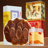 半山农 人参高丽红参片整支【天字参37.5g】老年人补品过年送礼长辈父母