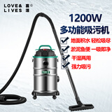 喜活鱼池泳池吸污机水下吸尘器地面水清洁器池底清理神器水池吸鱼粪器 1200W(吸30秒停25秒)