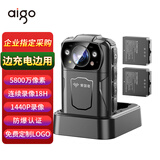 爱国者执法记录仪高清录像机小型随身个人胸前摄像头便携H6  32G