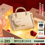 欧时纳（JUST STAR）包包女款2025年新款轻奢侈斜挎包高级感手提包女士包包生日礼物女