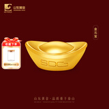 山东黄金小金条Au9999足金实心金条 投资黄金 攒金收藏储值 Au9999元宝小金条1g（含国检证书）