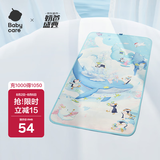 babycare婴儿抑菌凉席宝宝透气冰丝席儿童幼儿园可水洗鲸鱼喷泉56*100CM