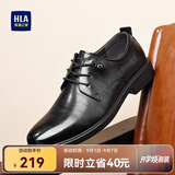 海澜之家HLA皮鞋男士商务休闲系带德比正装鞋子男H135/H171 黑色43