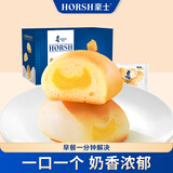 豪士小小面包800g整箱早餐夹心面包休闲零食蛋糕办公室下午茶点心