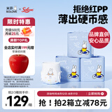 solove米菲芯呼吸拉拉裤XXL60片(15kg及以上)瞬吸干爽拉拉裤箱装