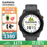 佳明（GARMIN） FR255运动跑步智能手 表多频多星心率血氧游泳骑行铁三训练跑表 Forerunner255 神秘灰