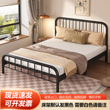 L&S床铁艺床铁架床时尚双人床现代简约卧室出租房宿舍床板床铺 YC18 2*1.8米+直板5cm椰棕床垫