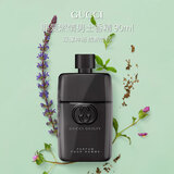 古驰（GUCCI）罪爱燃情男士香精90ml 木质调 生日礼物男奢品香水送人送礼