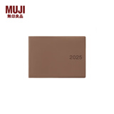 无印良品（MUJI）PVC封面月周记笔记本/2024年12月开始 2025手账本计划本记事本日程本本 88张/棕色/B6横款