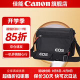 佳能相机包 r50 r7 r8 r10 r100微单相机包 90d 200d单反摄影包 6d2 5d4单肩相机包  双肩摄影背包 佳能r50 m50 r100 r50v原装单肩包