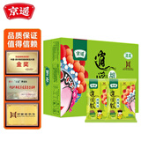 京遥清真升级款水煮胡辣汤 70g*20袋整箱装五香牛肉味（每袋可煮3碗）