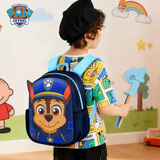 汪汪队立大功（PAW PATROL）幼儿园书包3-6周岁宝宝书包超轻透气大班小班大容量背包双肩包