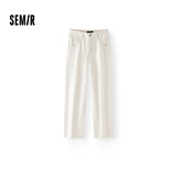 森马（Semir）森柔牛仔丨牛仔裤女士秋季潮流显腿长裤子宽松阔腿裤自在显瘦牛仔