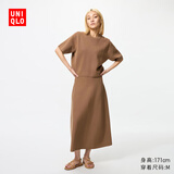 优衣库女装罗纹针织喇叭裙478325 35 浅褐色 M /160/68A