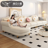 法式奶油风真皮沙发客厅简约欧式小户型美式轻奢复古转角贵妃沙发 购买沙发赠送真皮保养膏3盒 进口头层牛皮