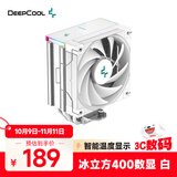 九州风神（DEEPCOOL）冰立方400智能数显风冷散热器白色（4热管220W/幻彩顶盖/高温预警/FDB风扇/AK400 DIGITAL WH）