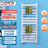 鲁本斯小背篓暖气片卫生间家用水暖散热器置物架壁挂式取暖集中采供暖 西斯莱1型 1000mm*400mm 中