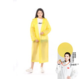 访客（FK）雨衣 加厚男女通用便携成人儿童防水雨服户外防护非一次性雨披 加厚黄色款【均码男女通用】