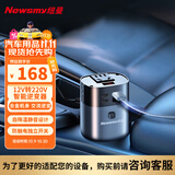 纽曼（Newsmy）车载逆变器充电器12V转220V点烟器转换器150W超级快充NB160