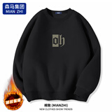 棉致国潮品牌男装加绒卫衣男港风圆领百搭上衣宽松打底衫情侣装