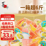 喜之郎经典果冻 什锦乳酸口味多规格散量贩装箱装 儿童节日婚礼礼物 【6斤-104杯】多口味混装