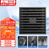 潜水艇（Submarine）MTK50-10黄铜镀镍枪灰色拉丝防臭地漏卫生间淋浴大排量地漏50管径
