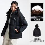 骆驼女装羽绒服秋冬新款男女同款加厚保暖连帽羽绒面包服M