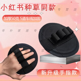 诗素漫手指款搓澡皮子搓澡器洗澡圆饼搓澡巾搓背男女士家用强力搓泥 多功能粗砂款（下泥效果巨好）